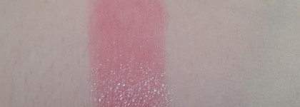 Помада - карандаш от Sephora Glossy lip pencil в оттенке 02 Glossy Raspberry