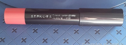 Помада - карандаш от Sephora Glossy lip pencil в оттенке 02 Glossy Raspberry