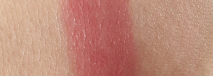 Помада - карандаш от Sephora Glossy lip pencil в оттенке 02 Glossy Raspberry