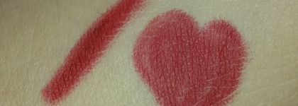 Идеальная пара от M.a.c