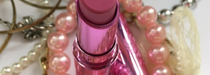 Неожиданное открытие с Benefit hydrating tinted lip balm #Lolli balm