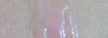 Обновлённая линейка Dior Lip Glow и отличник Maximizer