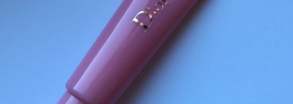 Обновлённая линейка Dior Lip Glow и отличник Maximizer