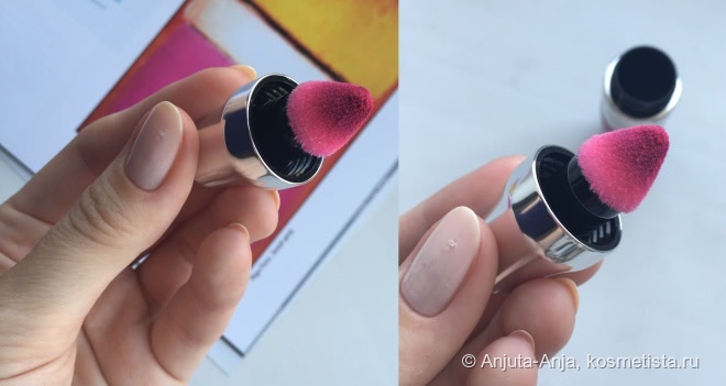 С чего начинается любовь, или мой первый Lancome Juicy Shaker #283 Berry In Love