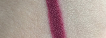 В ожидании весны с помадой Chanel и карандашом для губ от Essence