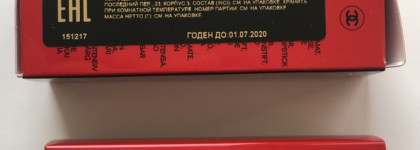 Ода красному. Рождественская коллекция Numéros Rouges, Chanel: Rouge Allure Velvet в оттенке №3