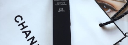 Каждый день с Chanel Rouge Stylo Complete Care Lipshine #216 Lettre