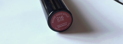 Каждый день с Chanel Rouge Stylo Complete Care Lipshine #216 Lettre