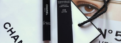 Каждый день с Chanel Rouge Stylo Complete Care Lipshine #216 Lettre