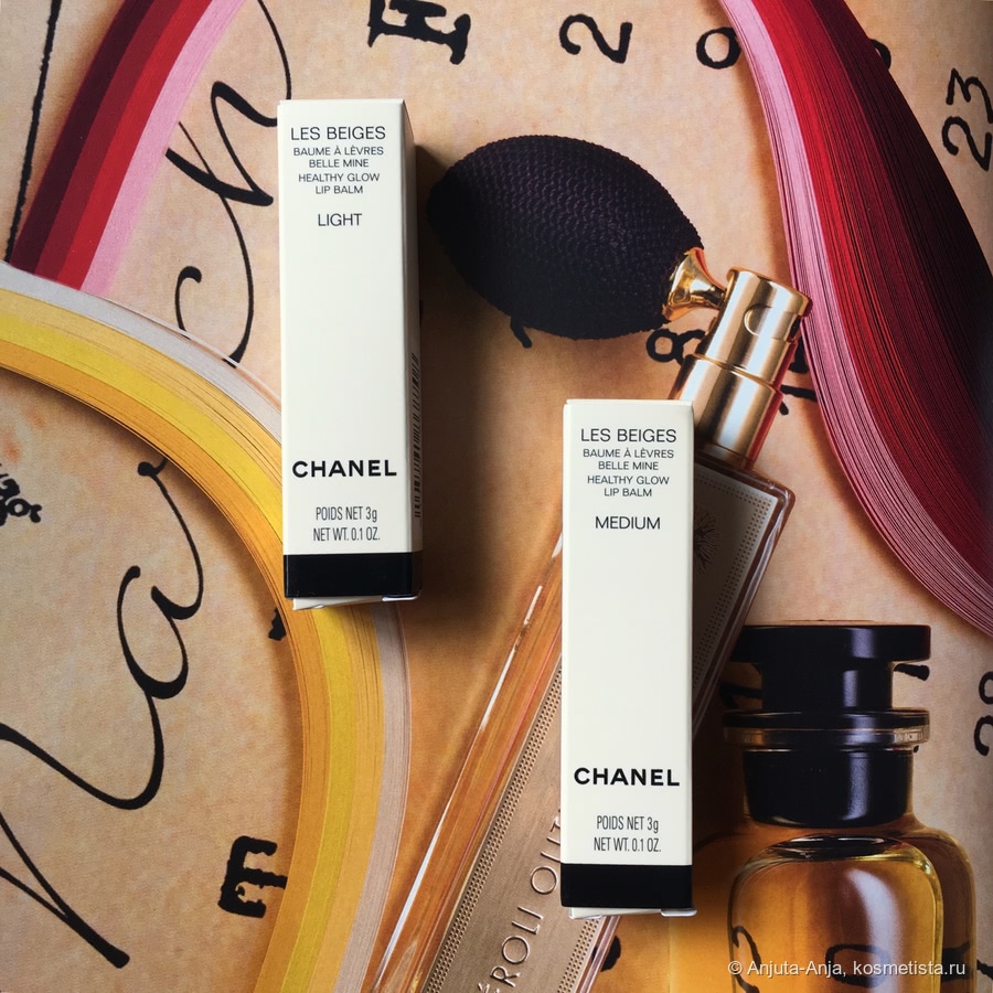 Жаркое лето с бальзамами Chanel Les Beiges Healthy Glow Hydrating
