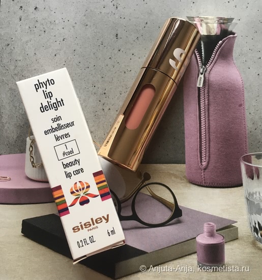 Не просто блеск... Sisley Phyto-Lip Delight в оттенке 1 #Cool