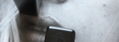 Shiseido VisionAiry Gel Lipstick #208 Streaming mauve. Помада, которая подойдет на каждый день