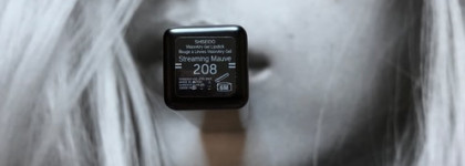 Shiseido VisionAiry Gel Lipstick #208 Streaming mauve. Помада, которая подойдет на каждый день