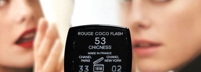 Новая карамелька в моей косметичке. Chanel Rouge Coco Flash #53 chicness