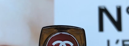 Помада-бальзам Chanel Rouge Coco Flash Lip Colour #97 Ferveur. 