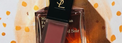 Yves Saint Laurent Tatouage Couture Velvet Cream Lipstick #210 Nude Sedition