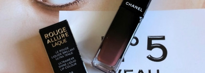 Лаковая помада Chanel Rouge Allure Laque #63 Ultimate