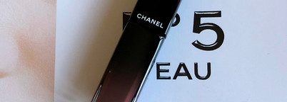 Лаковая помада Chanel Rouge Allure Laque #63 Ultimate