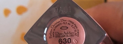 Блеск на каждый день. Dior Addict Stellar Gloss в оттенке 630 D-Light