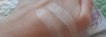 Тени L'Oreal Paris Color Riche L'Ombre Pure Nude в 206 оттенке Little Beige Dress