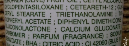 Такие разные помощники по уходу за телом от Le Petit Olivier