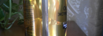 Несмываемый уход для волос. Ч.2. Gliss Kur