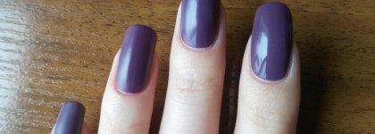 Фиолетовый бархат Orly Purple Velvet