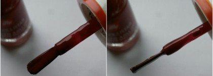 Роман с кофе. Collistar Oil Nail Lacquer #319 Moka