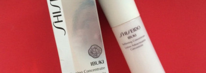 Прекрасная троица Shiseido