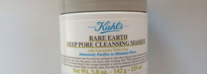 Clarins HydraQuench Cream-Mask & Kiehl's Rare Earth Deep Cleansing Masque