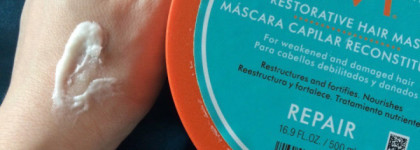 Легко ли быть блондинкой?