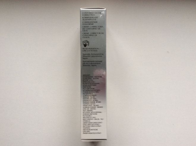 Shiseido Ibuki Корректирующий крем для глаз