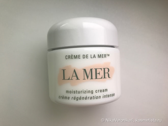 Встречаем холода с La Mer