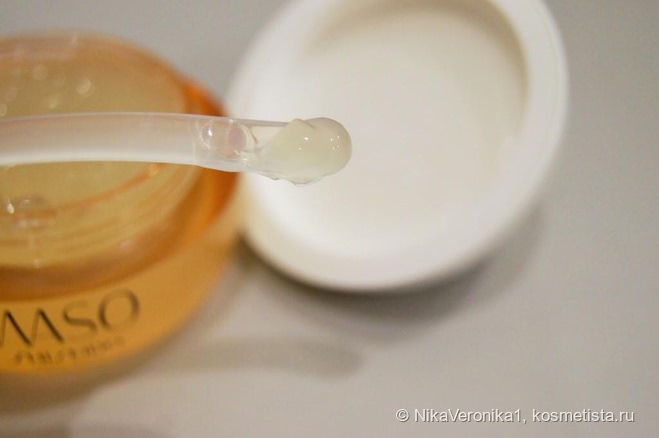Waso от Shiseido: Мягкий эксфолиант для улучшения текстуры кожи и мега-увлажняющий крем