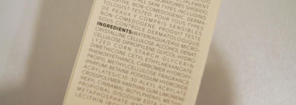 Waso от Shiseido: Мягкий эксфолиант для улучшения текстуры кожи и мега-увлажняющий крем