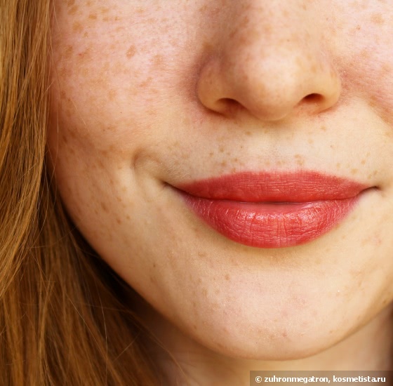 Осень с помадой YSL Rouge Volupte Perle Incandescent Orange #110