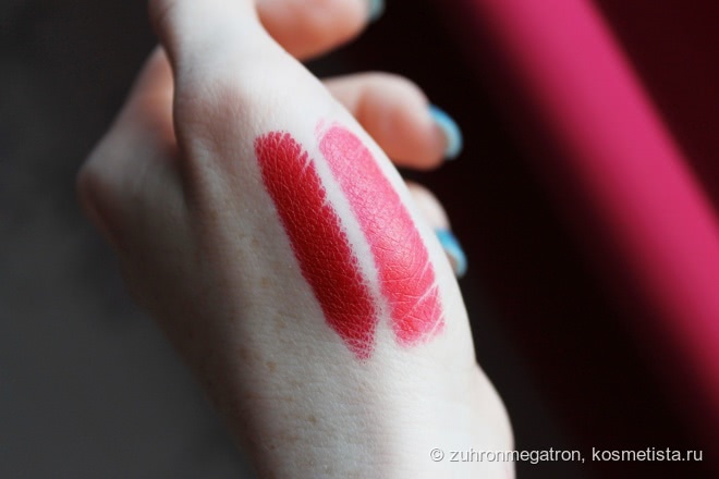 L'oreal Color Riche Collection Julianne’s Pure Red