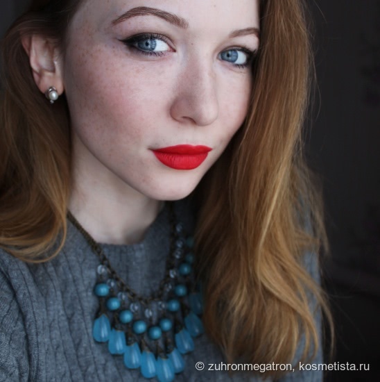 L'oreal Color Riche Collection Julianne’s Pure Red