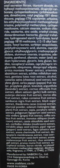 Влюбленным в улиток: Steblanc Black snail repair BB cream, крем ВВ с муцином Черной улитки 02