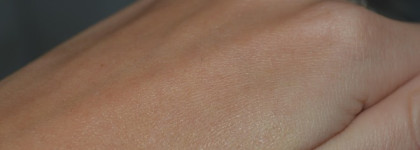 Кора.Часть 2 - увлажнение. Крем для лица с морскими экстрактами и крем-гель для глаз с маслом ши