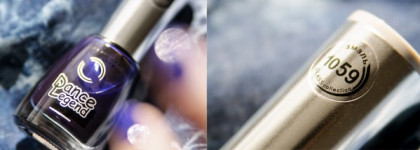 Темно-синий, почти черный: Dance Legend Эмаль Glass 1059