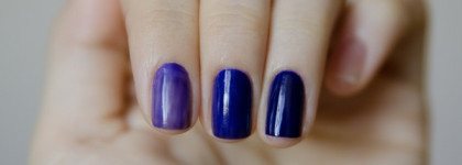 Темно-синий, почти черный: Dance Legend Эмаль Glass 1059