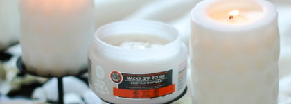 Маска Natura Siberica "Северная морошка" - must-have для длинных волос