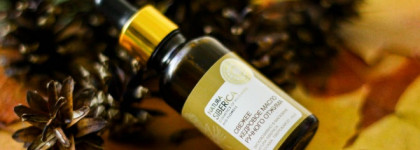 Свежее кедровое масло ручного отжима Natura Siberica