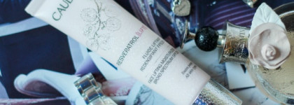 Реанимируем "уставшую" кожу с помощью Caudalie Face Lifting Moisturizer SPF 20