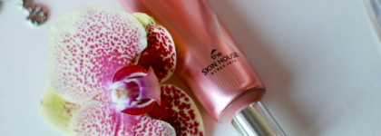 Ферментированный крем для кожи вокруг глаз The Skin House Galactomyces Eye Cream