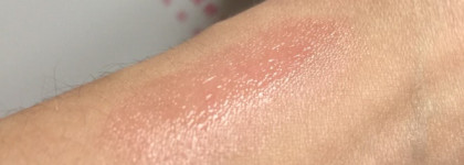 Во имя Розы: Guerlain Kiss Kiss Roselip Hydrating & Plumping Tinted Lip Balm № R371 Morning Rose