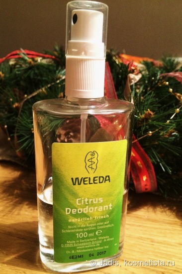 Weleda. Такая любимая и такая разочаровывающая