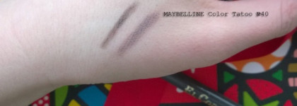 Карандаш для бровей El Corazon №303 Smoke