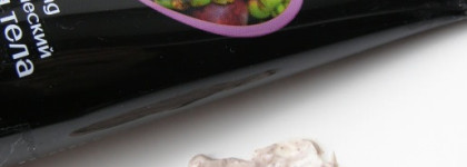 Немного тропиков - экзотические и фруктовые скрабы для тела Love to mix Organic